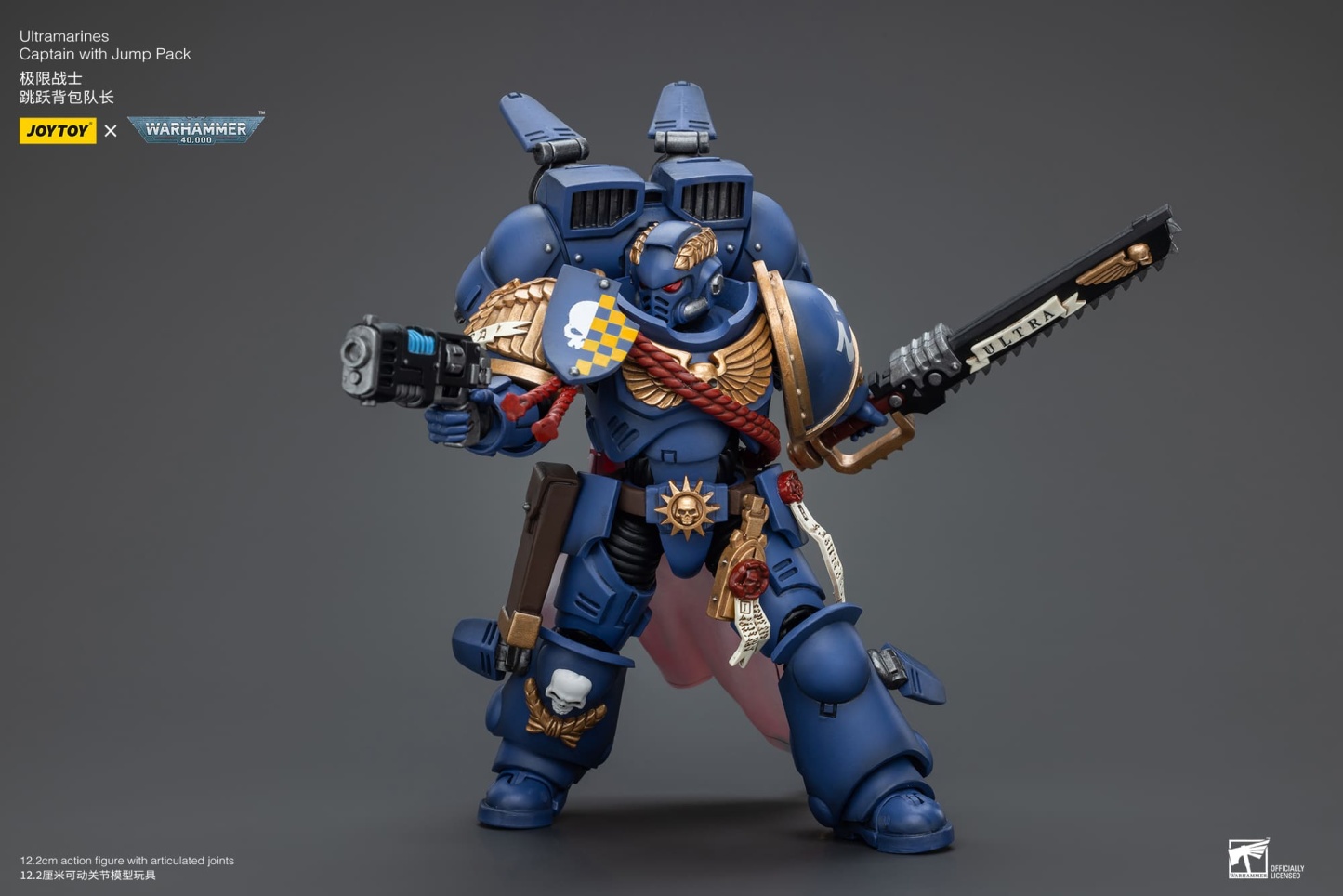 JoyToy WH40K Ultramarines Captain With Jump Pack
