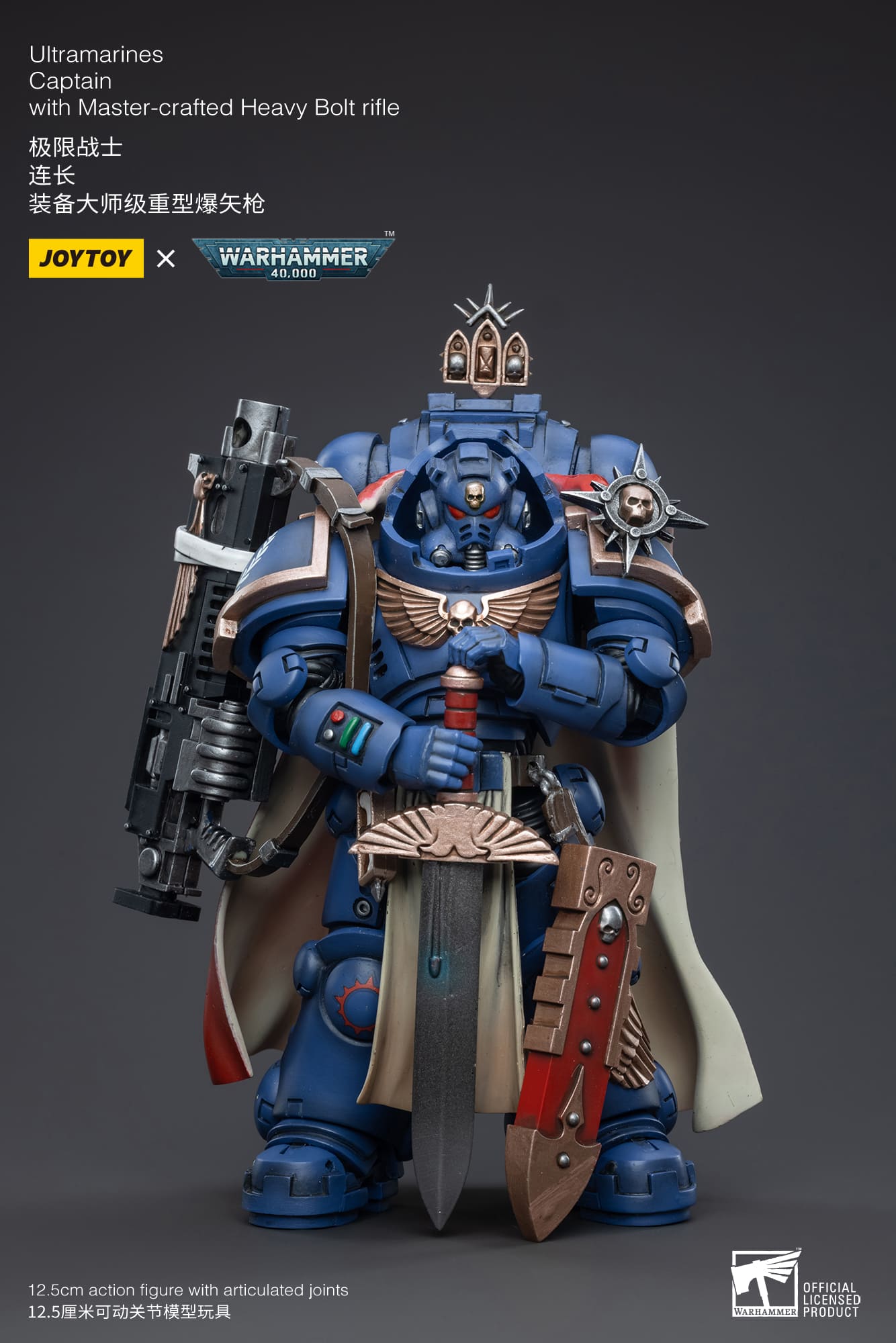 JoyToy WH40K Ultramarines Captain with Master-crafted Heavy Bolt Rifle