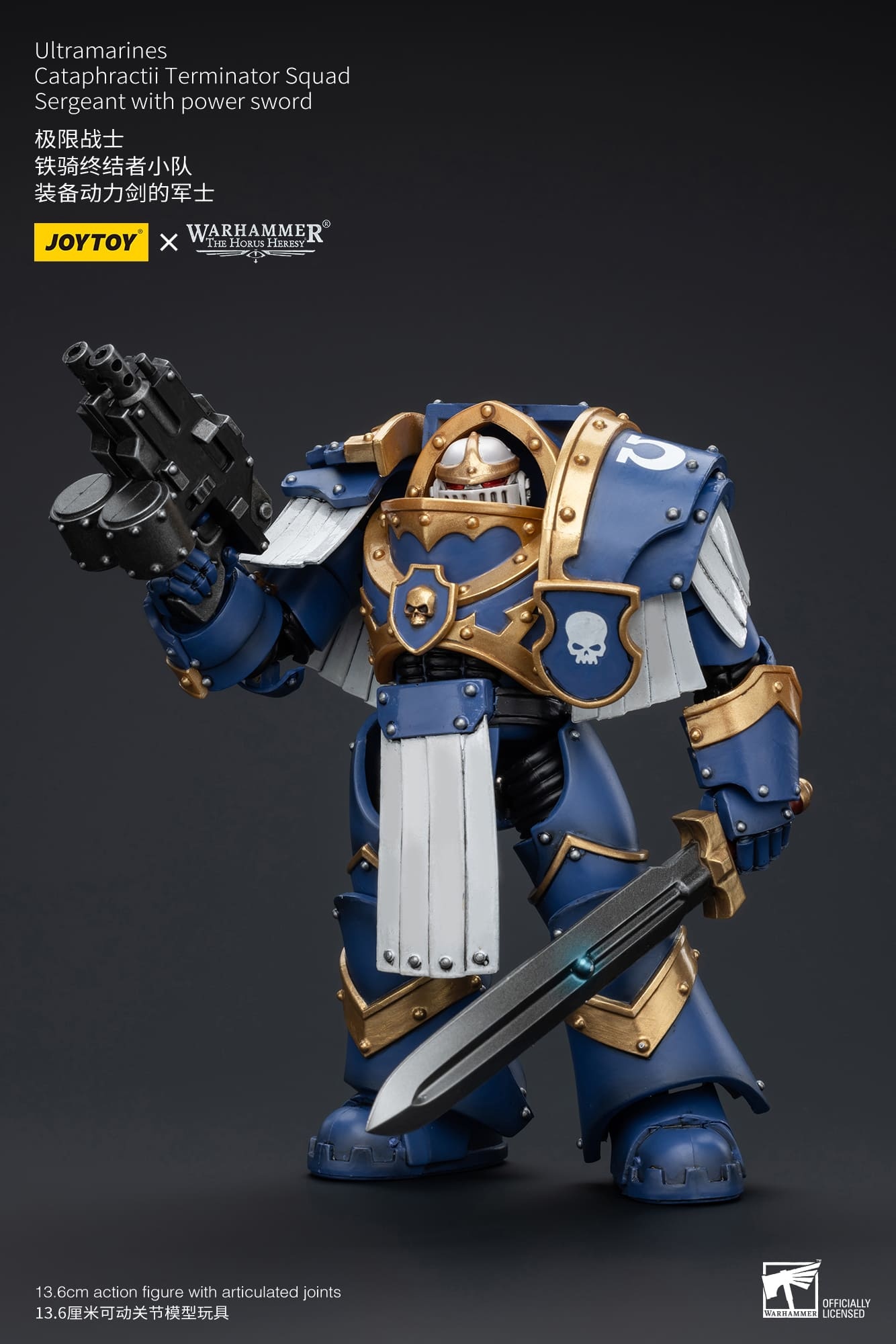 JoyToy WH40K Ultramarines Cataphractii Terminator Squad Sergeant with Power Sword