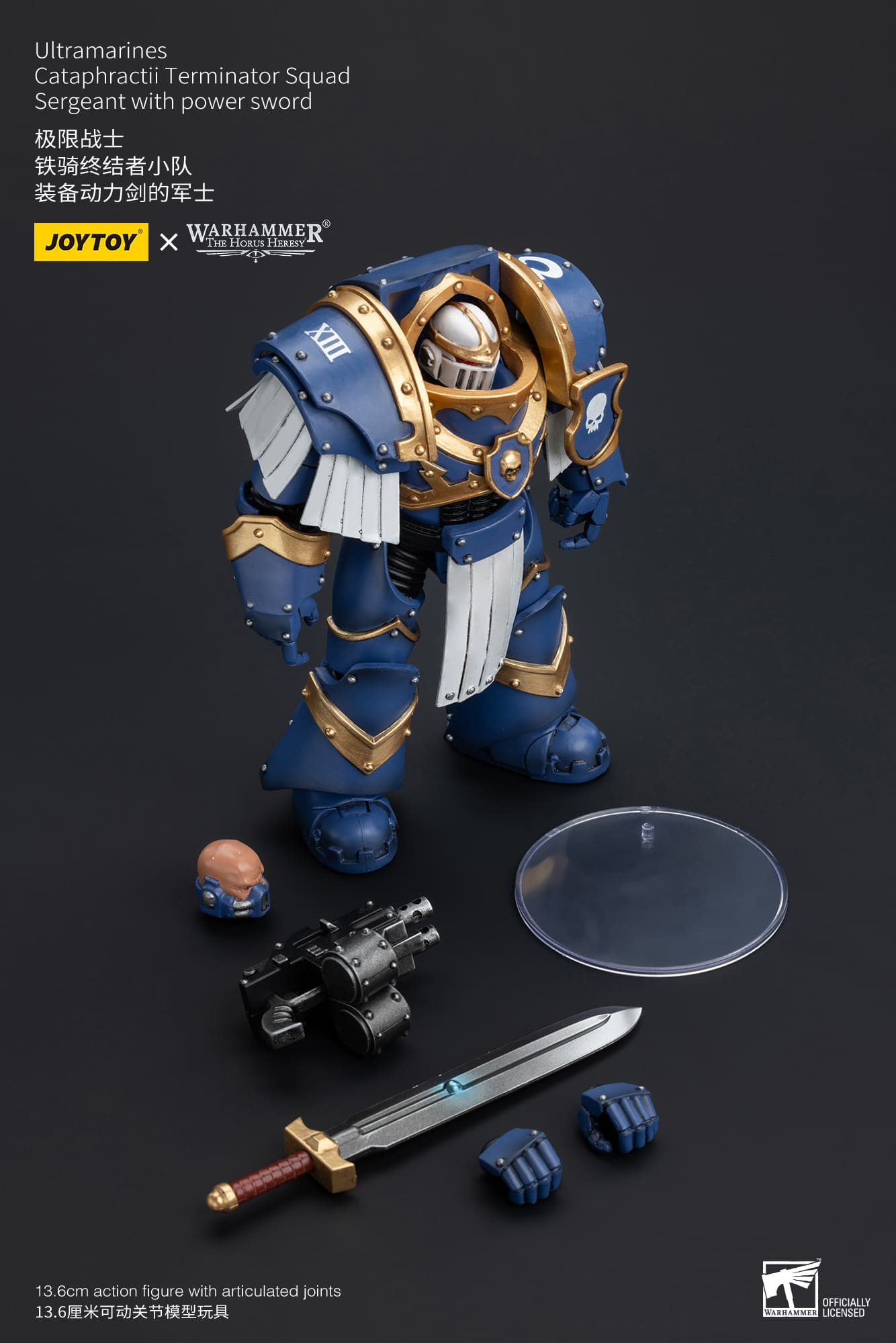 JoyToy WH40K Ultramarines Cataphractii Terminator Squad Sergeant with Power Sword