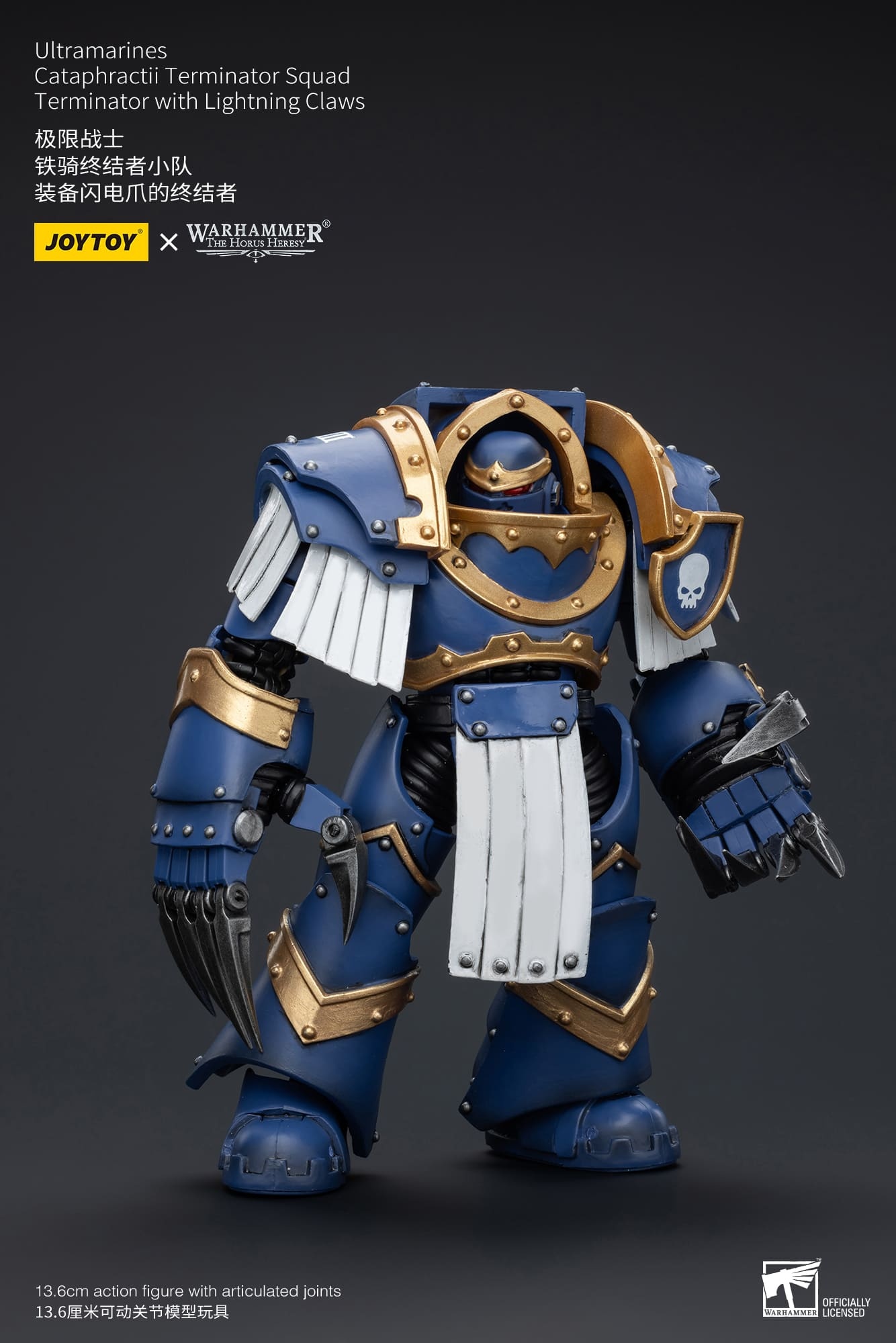 JoyToy WH40K Ultramarines Cataphractii Terminator Squad Terminator with Lightning Claws