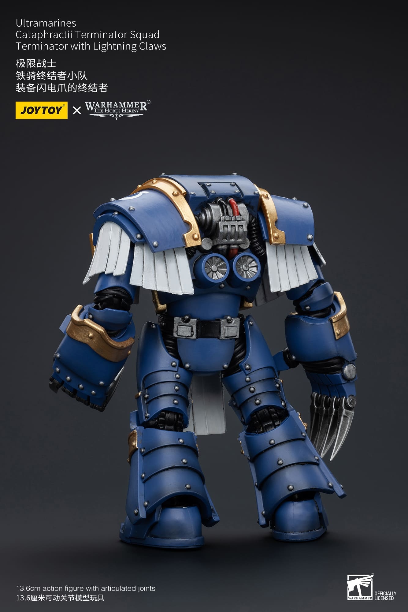 JoyToy WH40K Ultramarines Cataphractii Terminator Squad Terminator with Lightning Claws