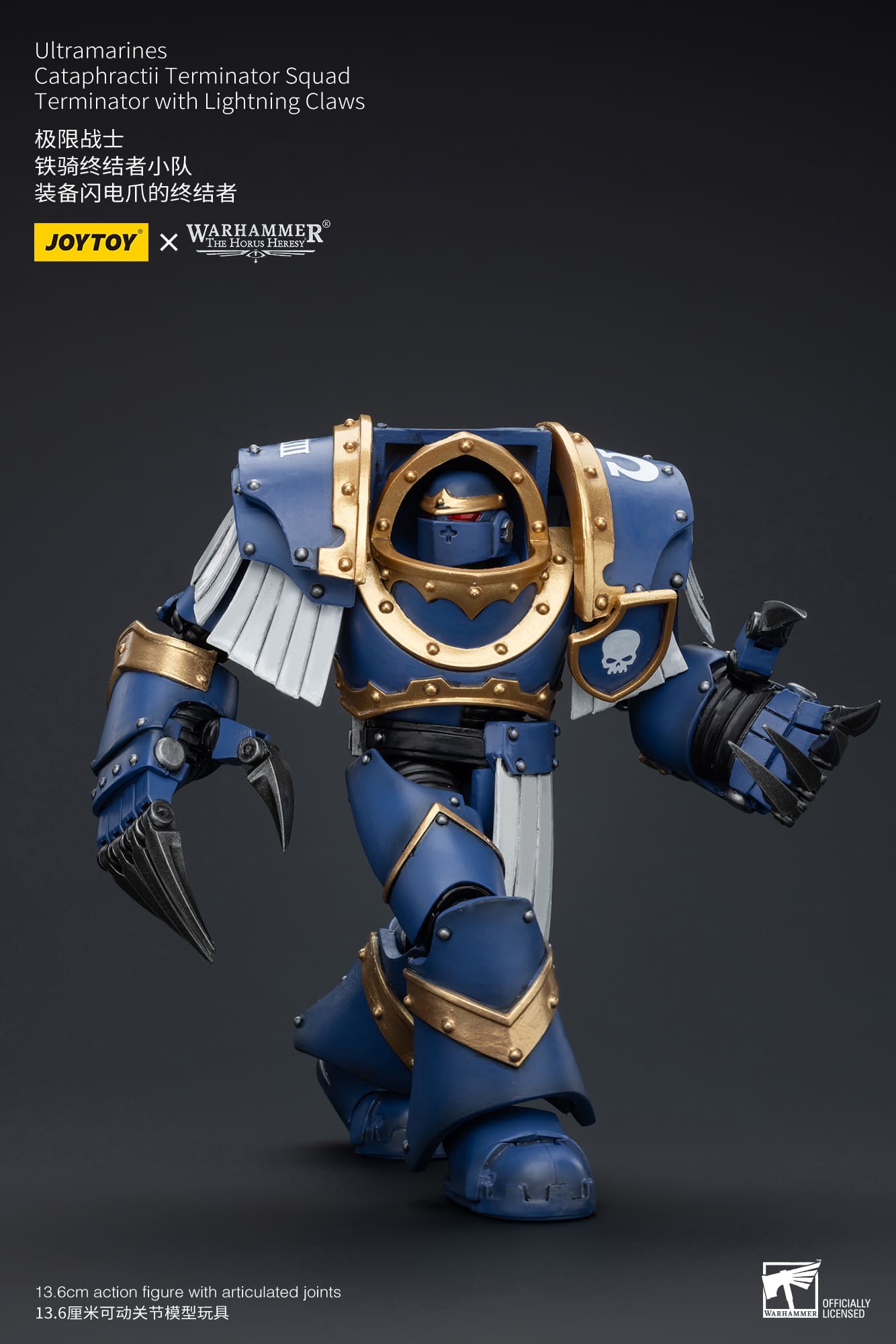 JoyToy WH40K Ultramarines Cataphractii Terminator Squad Terminator with Lightning Claws