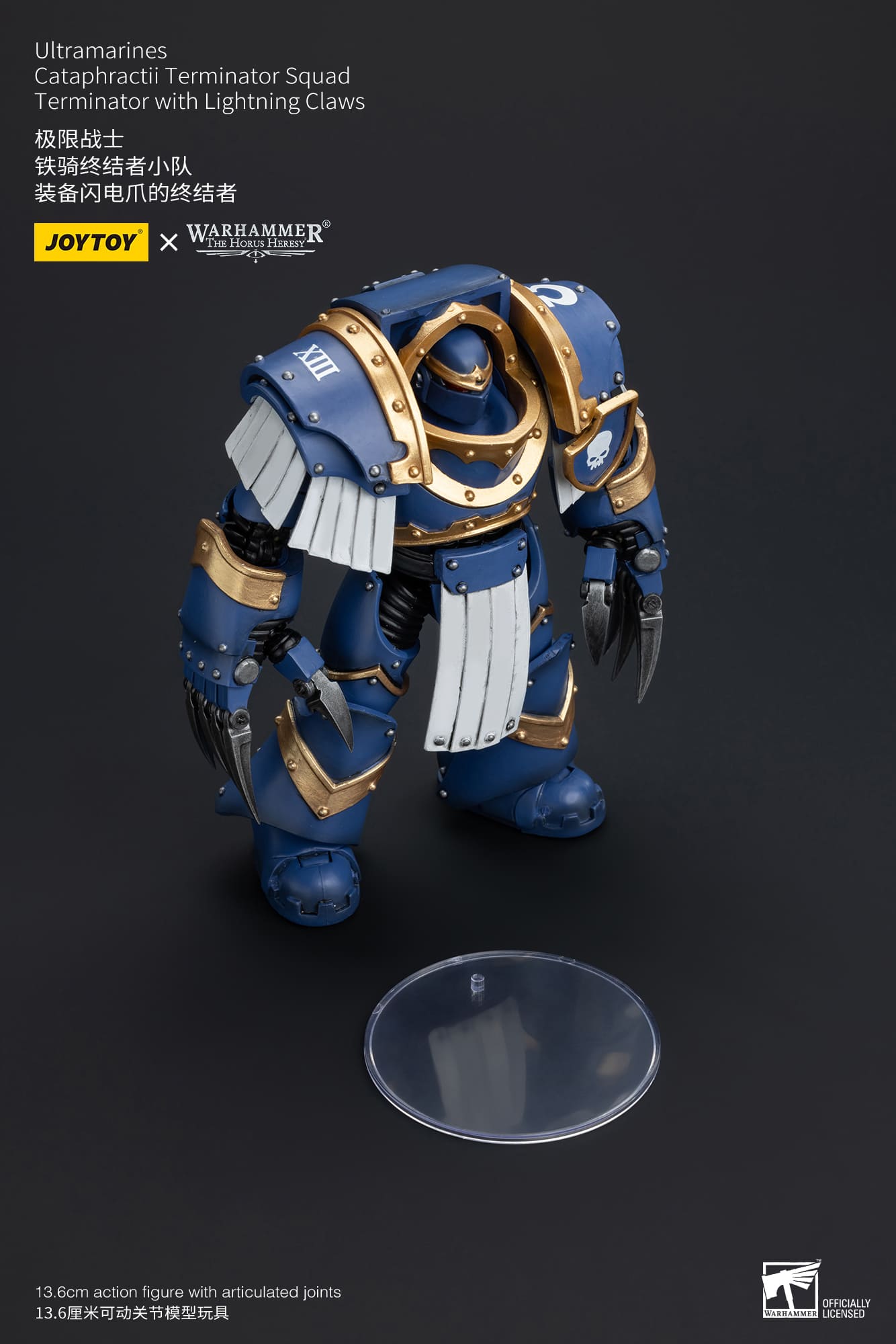 JoyToy WH40K Ultramarines Cataphractii Terminator Squad Terminator with Lightning Claws