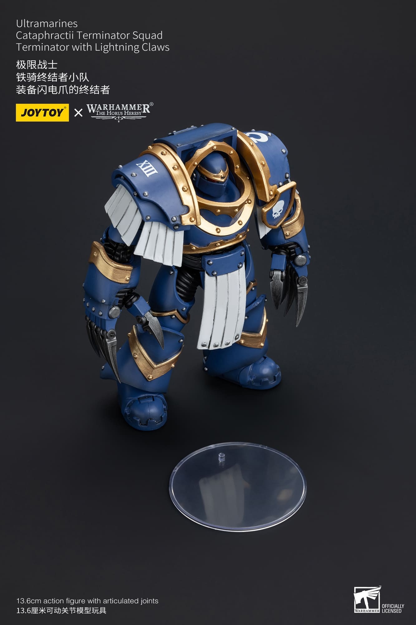 JoyToy WH40K Ultramarines Cataphractii Terminator Squad Terminator with Lightning Claws
