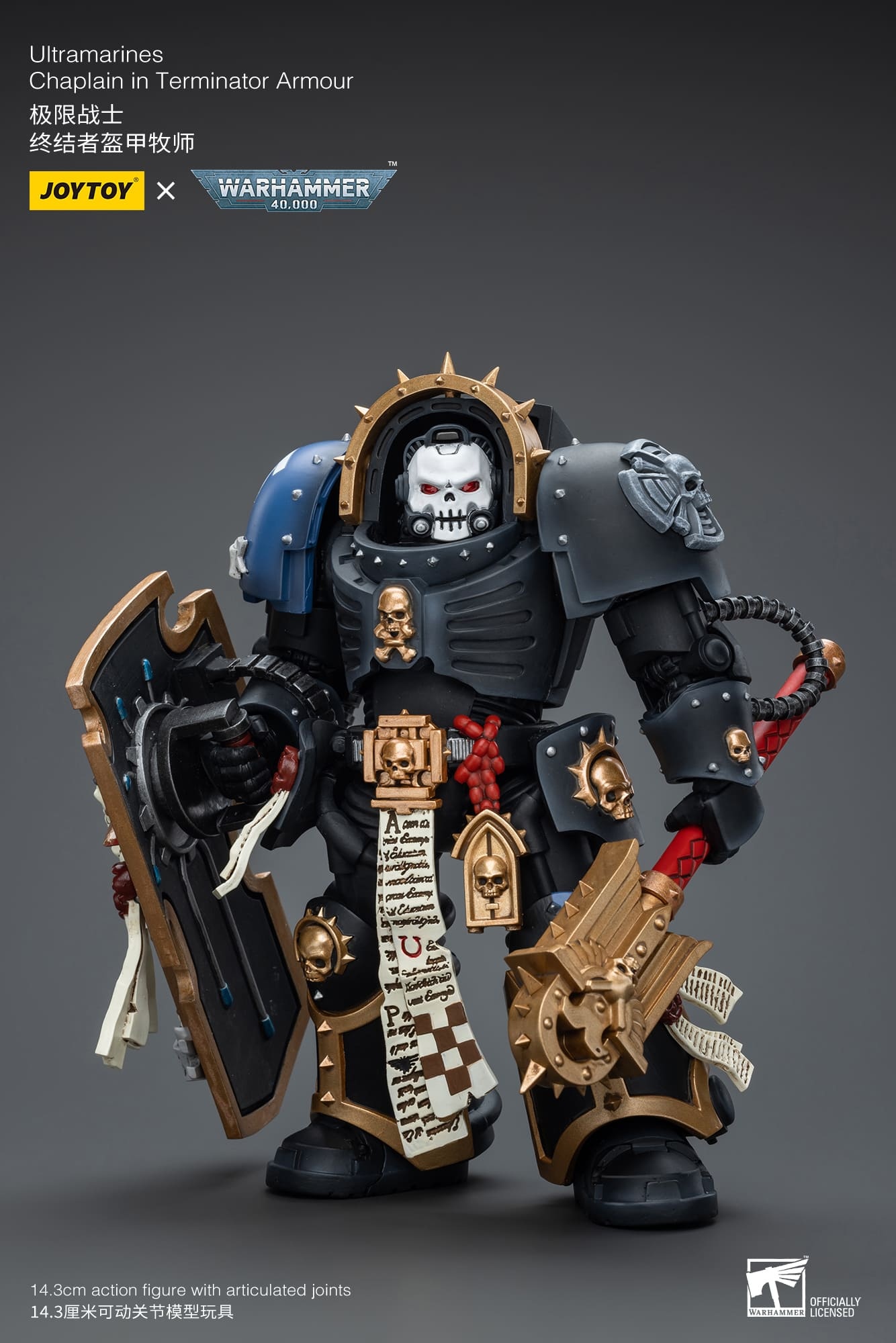 JoyToy WH40K Ultramarines Chaplain in Terminator Armour
