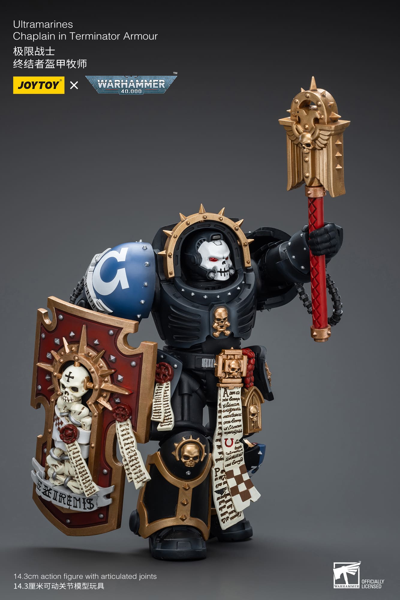 JoyToy WH40K Ultramarines Chaplain in Terminator Armour