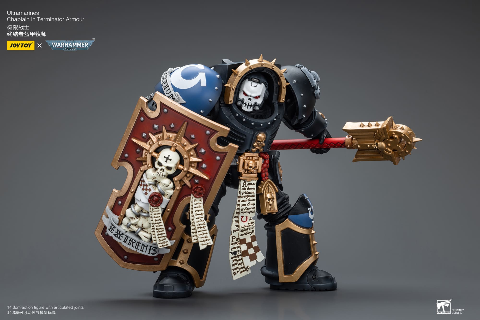 JoyToy WH40K Ultramarines Chaplain in Terminator Armour