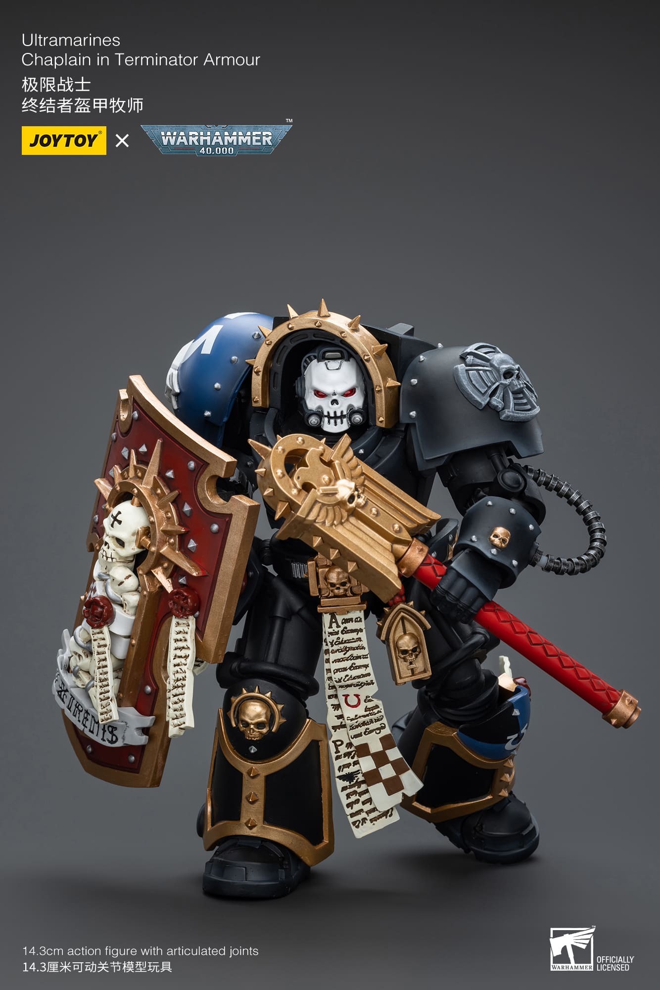 JoyToy WH40K Ultramarines Chaplain in Terminator Armour
