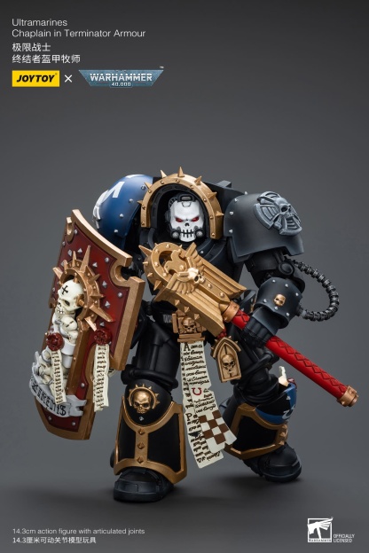 JoyToy WH40K Ultramarines Chaplain in Terminator Armour