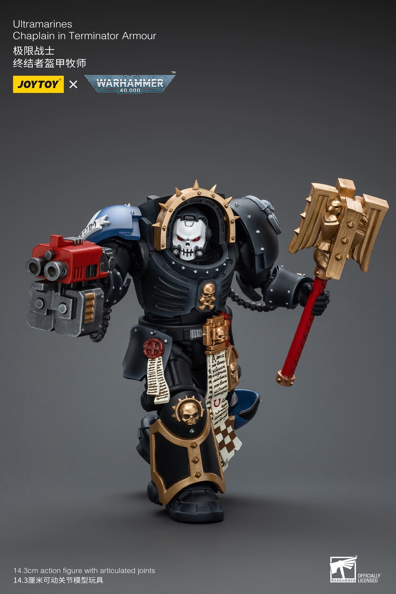 JoyToy WH40K Ultramarines Chaplain in Terminator Armour