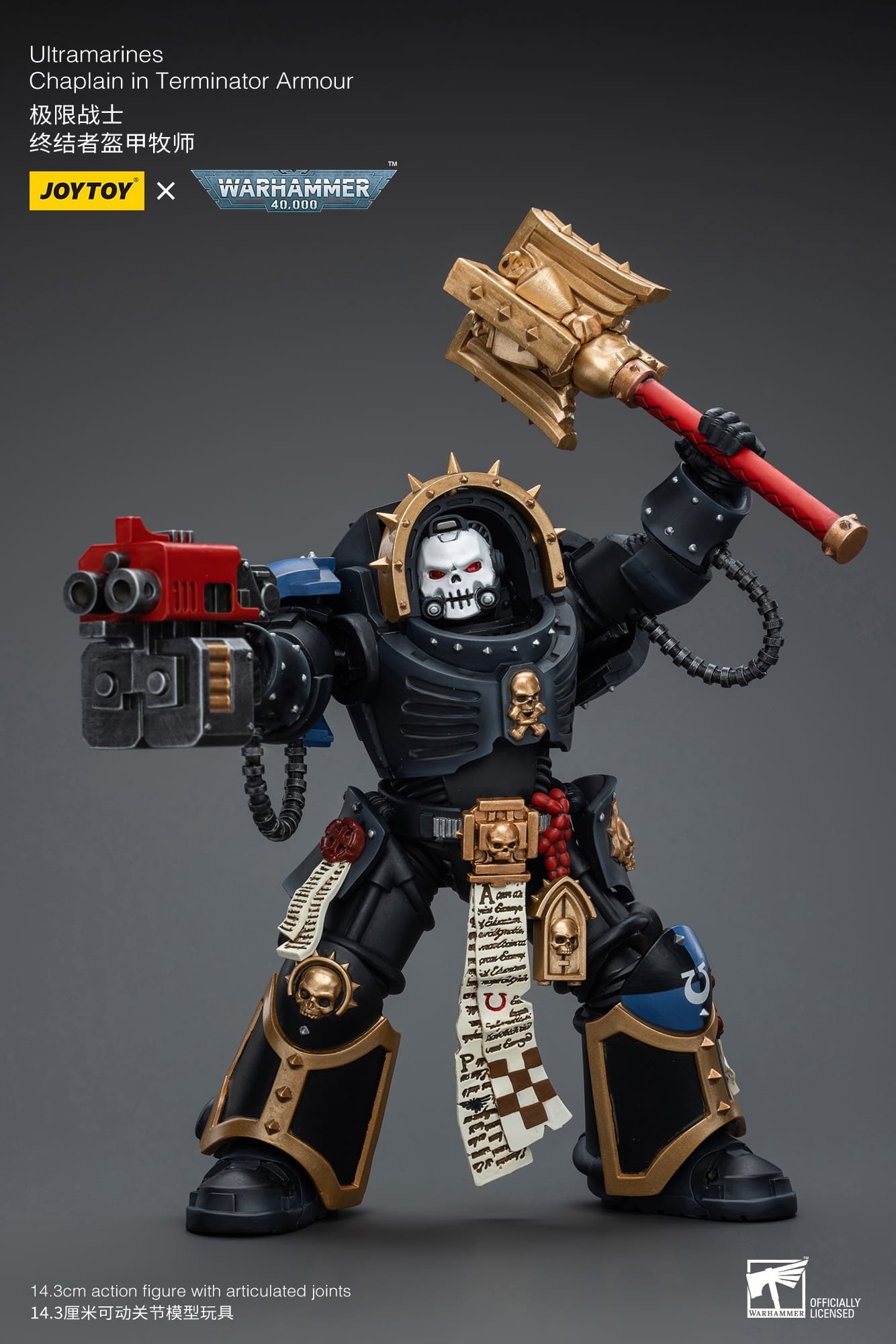 JoyToy WH40K Ultramarines Chaplain in Terminator Armour