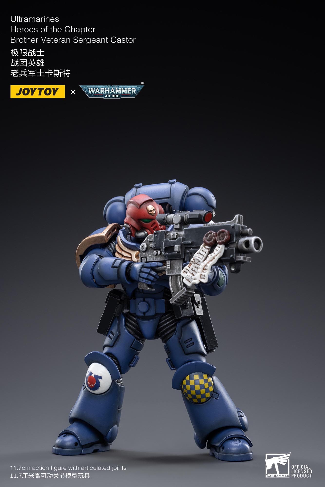 JoyToy WH40K Ultramarines Heroes of the Chapter Brother Veteran Sergeant Castor
