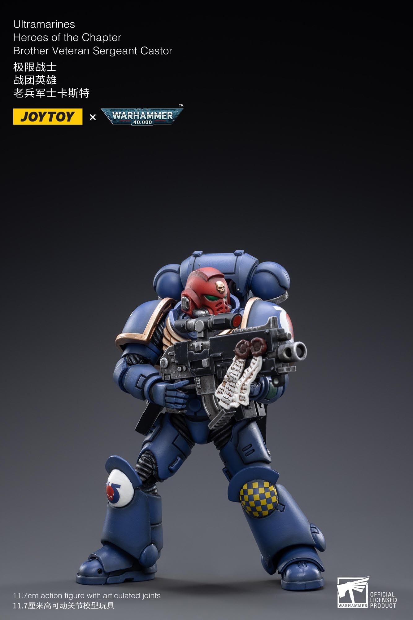 JoyToy WH40K Ultramarines Heroes of the Chapter Brother Veteran Sergeant Castor