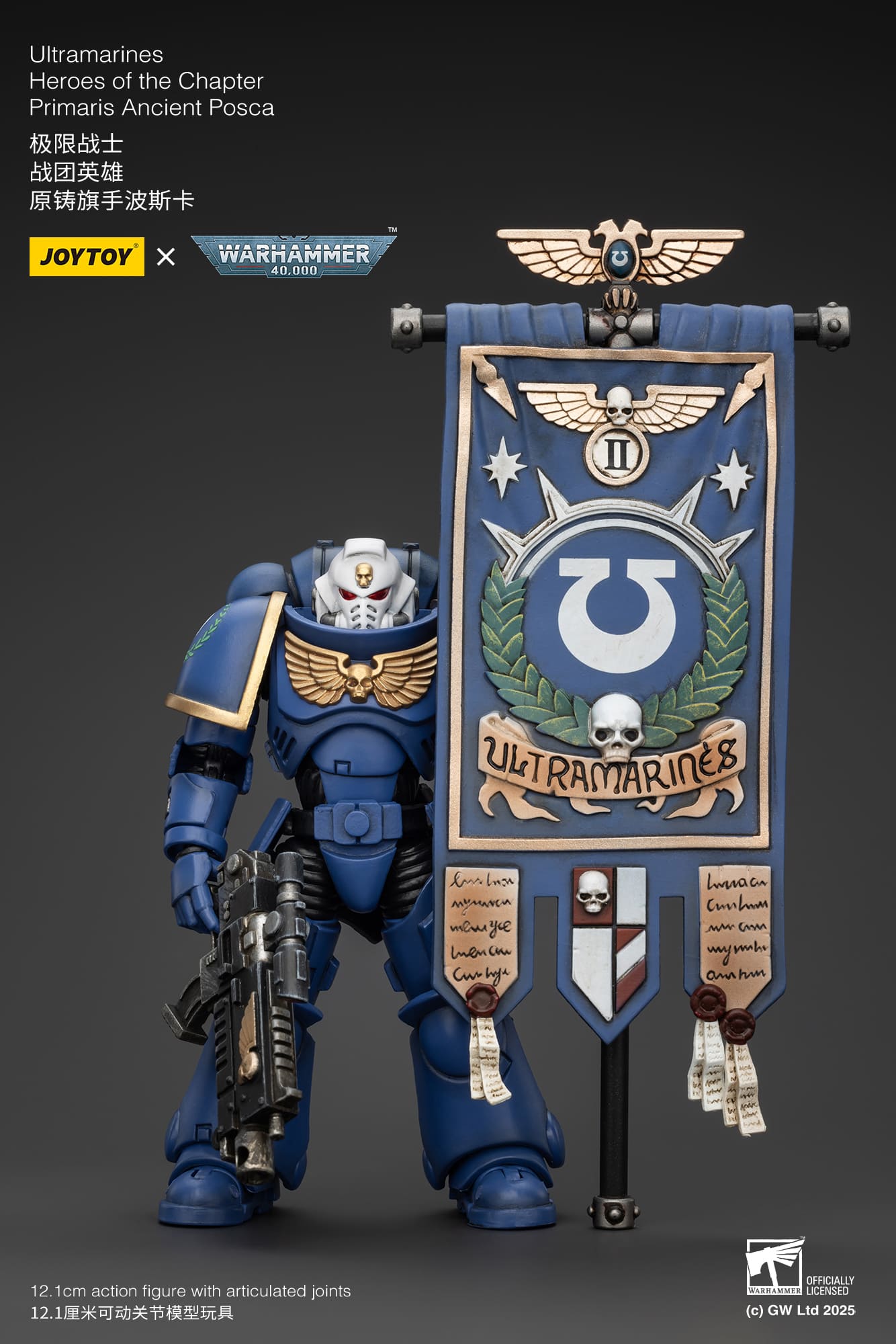 JoyToy WH40K Ultramarines Heroes of the Chapter Primaris Ancient Posca