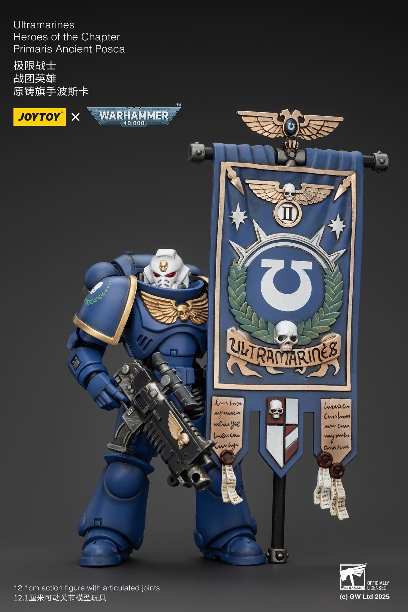 JoyToy WH40K Ultramarines Heroes of the Chapter Primaris Ancient Posca