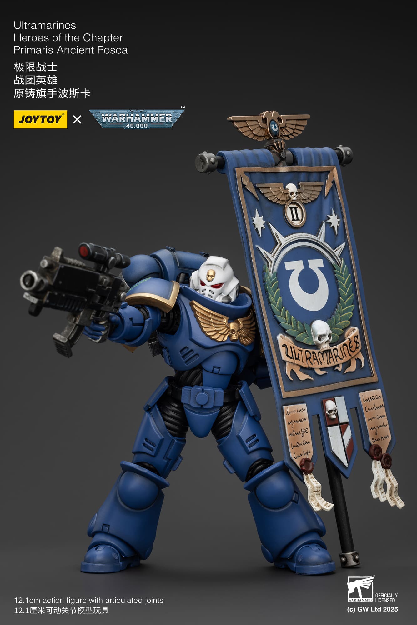 JoyToy WH40K Ultramarines Heroes of the Chapter Primaris Ancient Posca