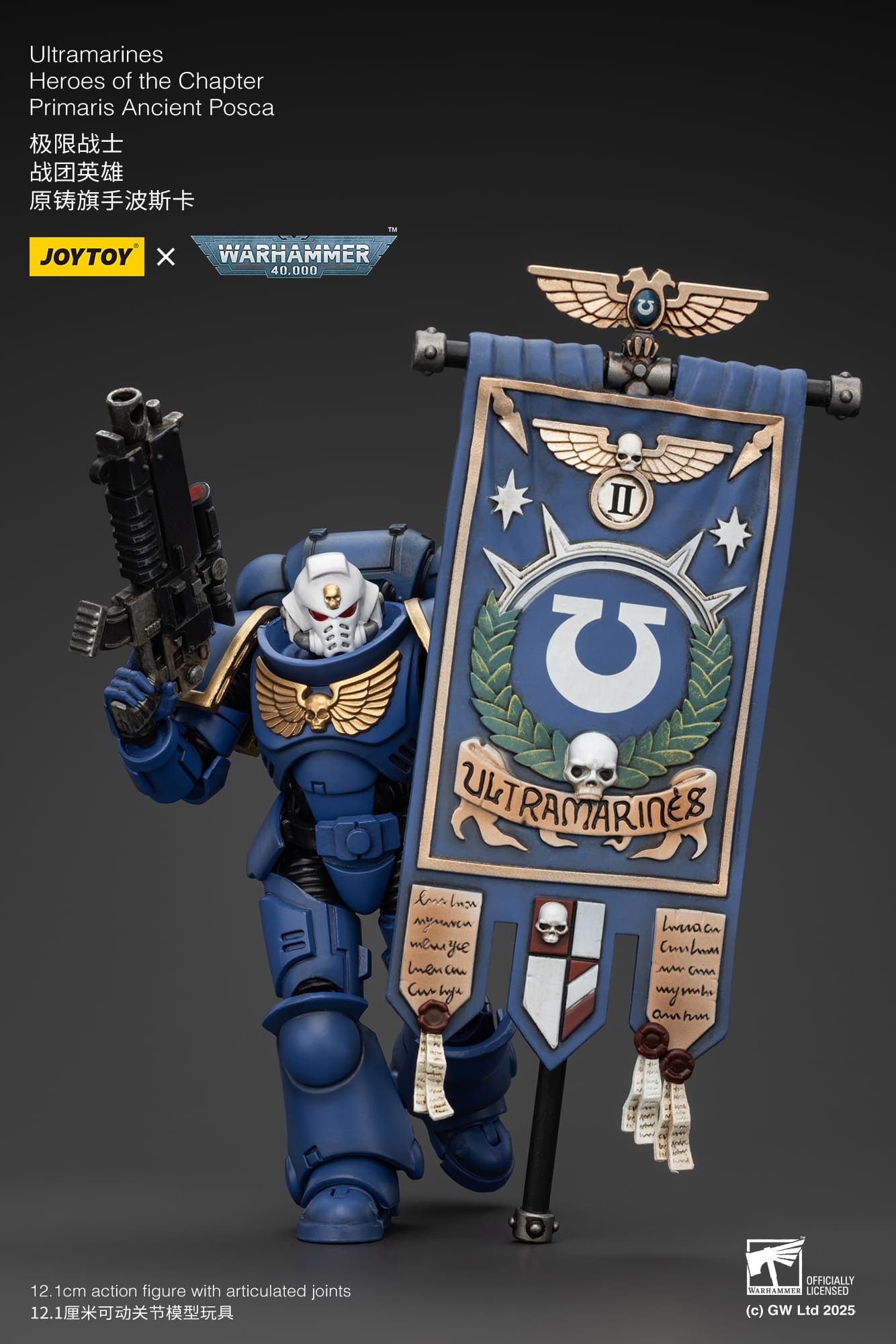 JoyToy WH40K Ultramarines Heroes of the Chapter Primaris Ancient Posca