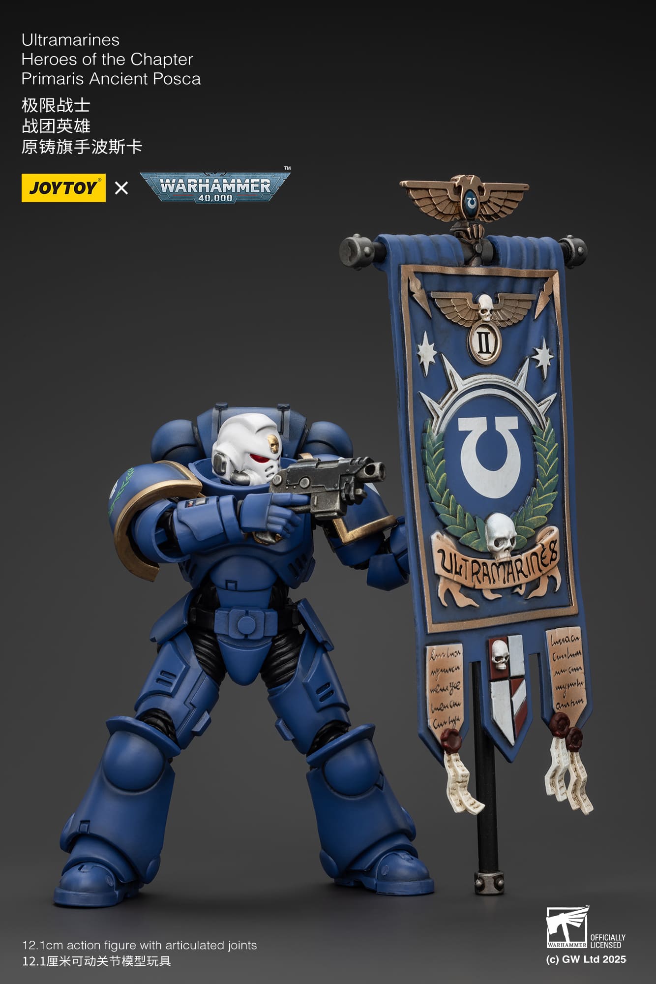 JoyToy WH40K Ultramarines Heroes of the Chapter Primaris Ancient Posca