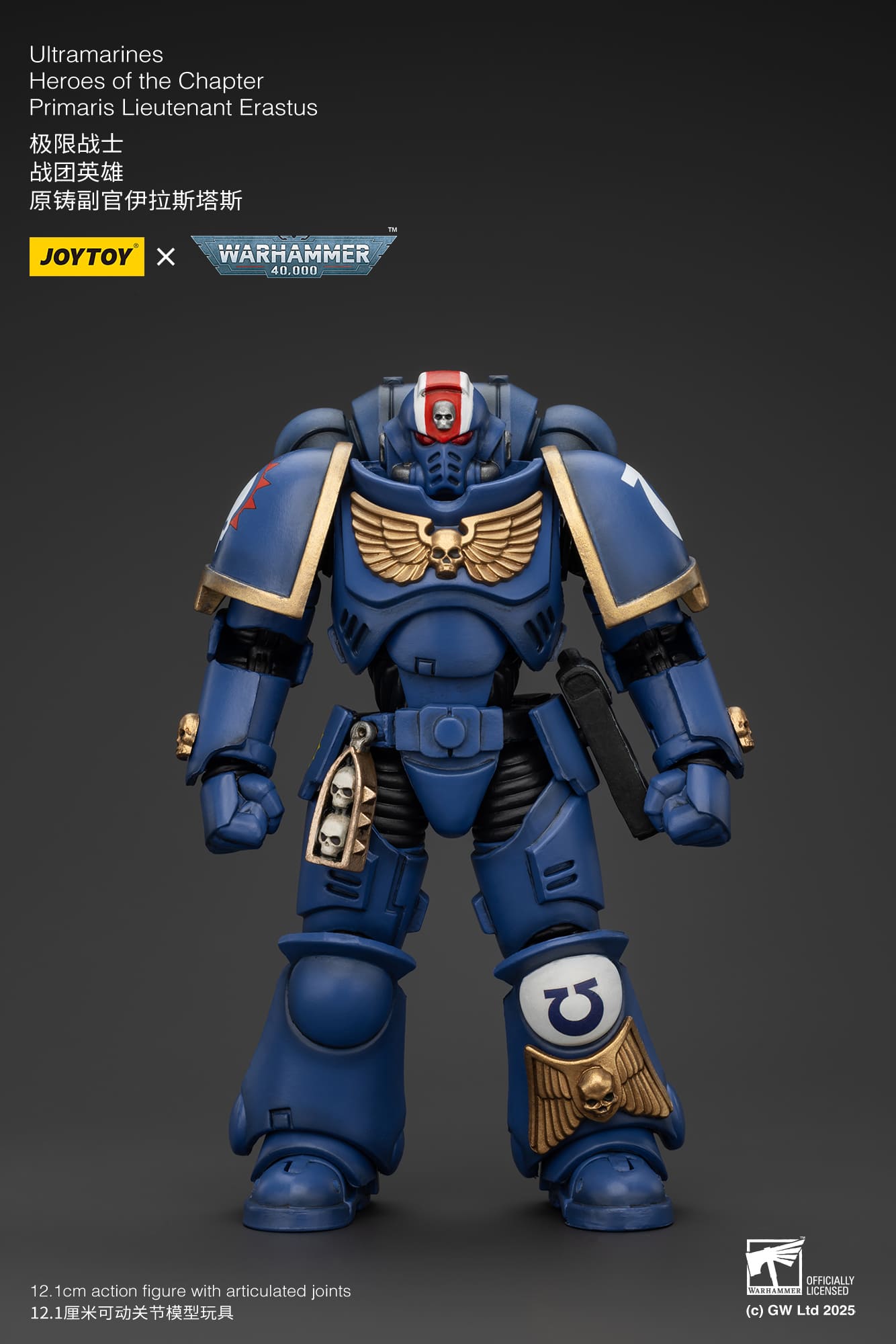 JoyToy WH40K Ultramarines Heroes of the Chapter Primaris Lieutenant Erastus
