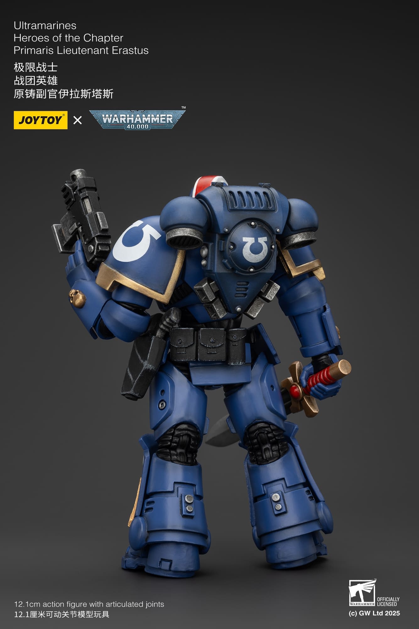 JoyToy WH40K Ultramarines Heroes of the Chapter Primaris Lieutenant Erastus
