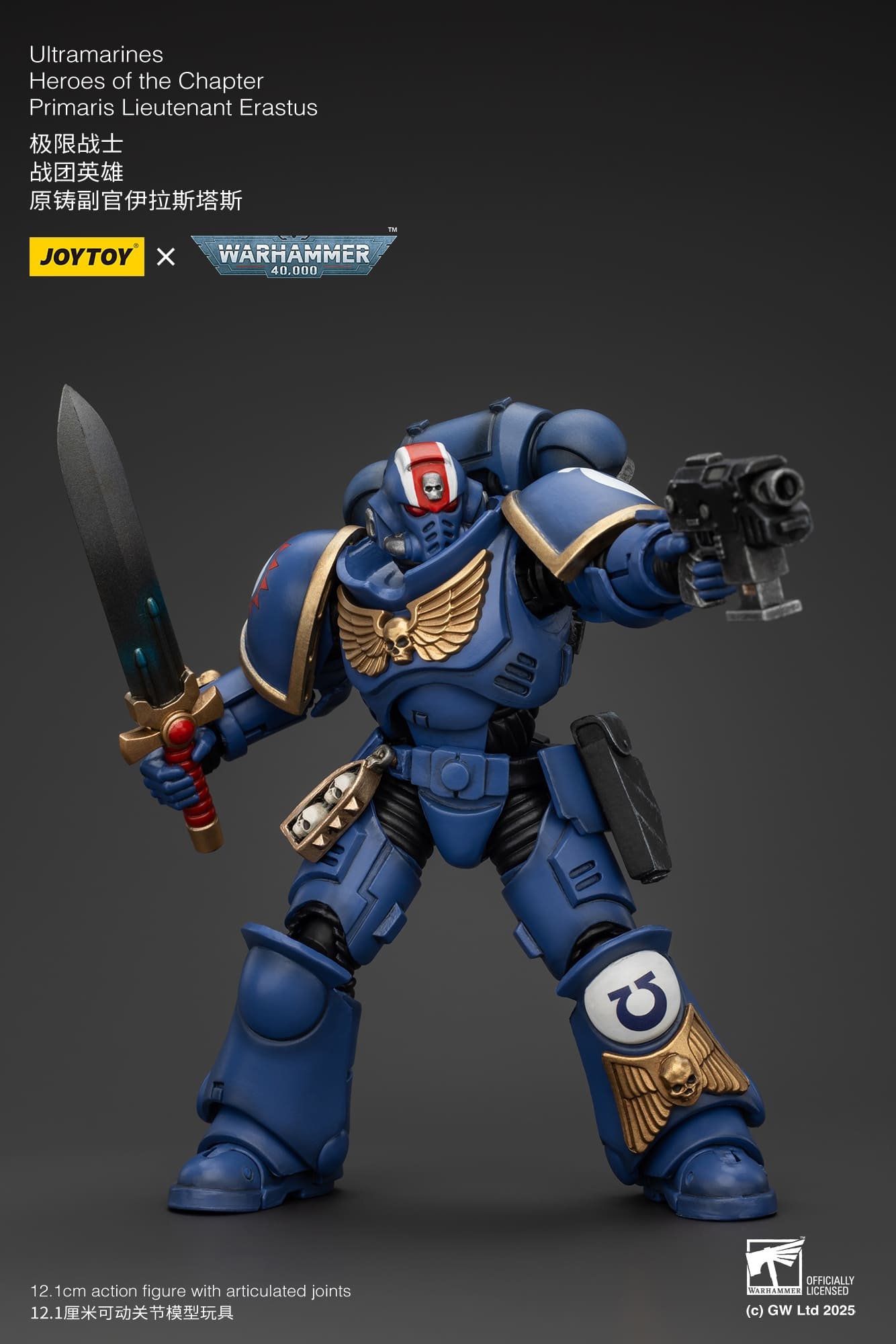JoyToy WH40K Ultramarines Heroes of the Chapter Primaris Lieutenant Erastus