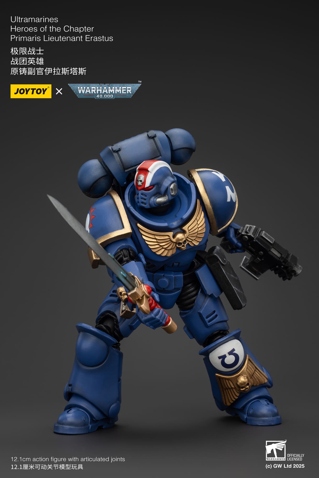 JoyToy WH40K Ultramarines Heroes of the Chapter Primaris Lieutenant Erastus
