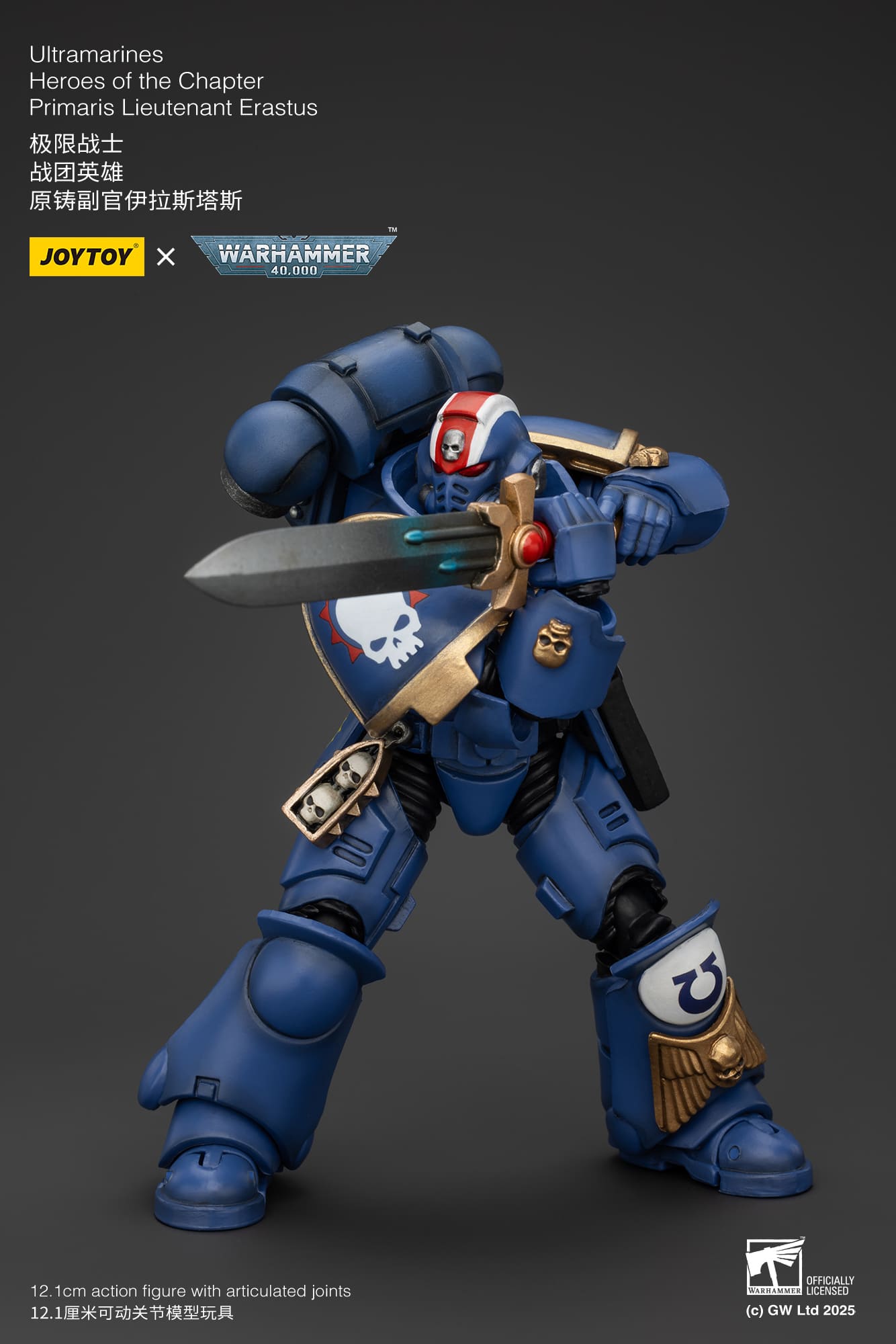 JoyToy WH40K Ultramarines Heroes of the Chapter Primaris Lieutenant Erastus