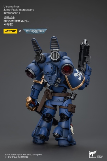 JoyToy WH40K Ultramarines Jump Pack Squad