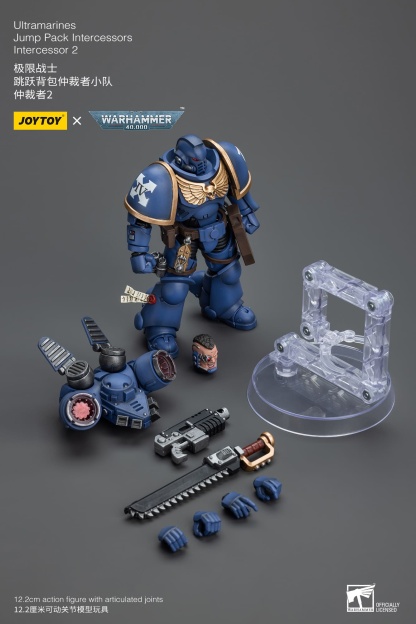 JoyToy WH40K Ultramarines Jump Pack Squad