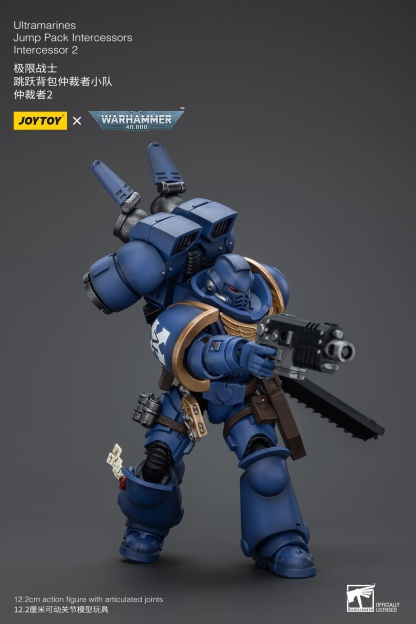 JoyToy WH40K Ultramarines Jump Pack Squad