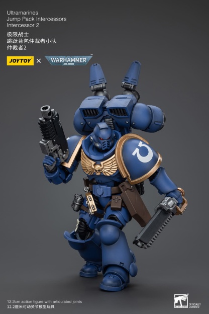 JoyToy WH40K Ultramarines Jump Pack Intercessors Intercessor 2
