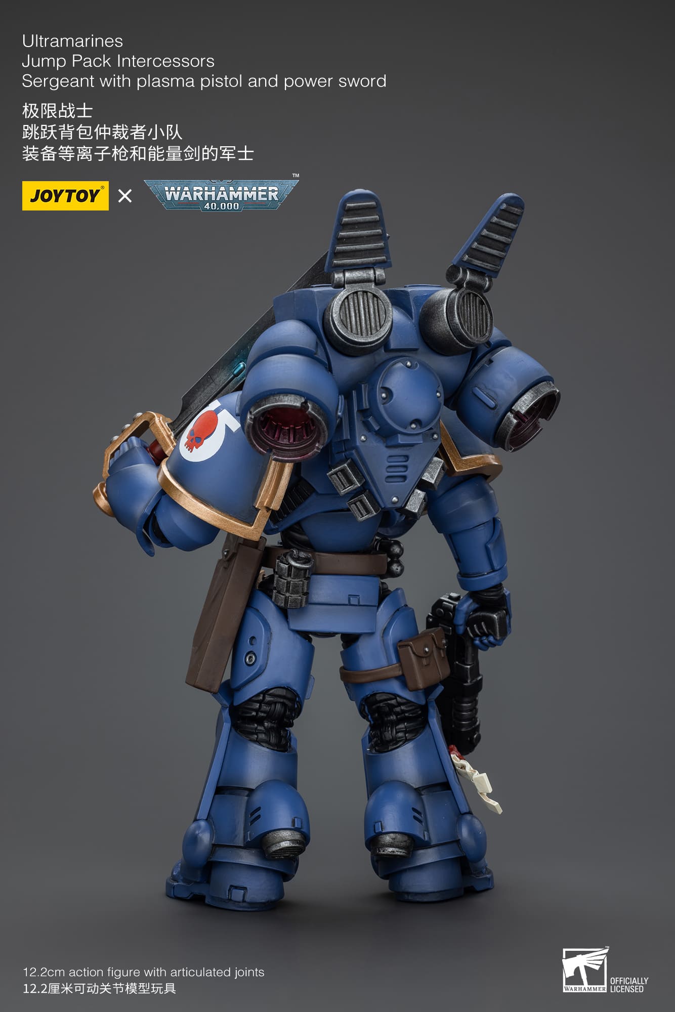 JoyToy WH40K Ultramarines Jump Pack Intercessors Sergeant With Plasma Pistol And Power Sword