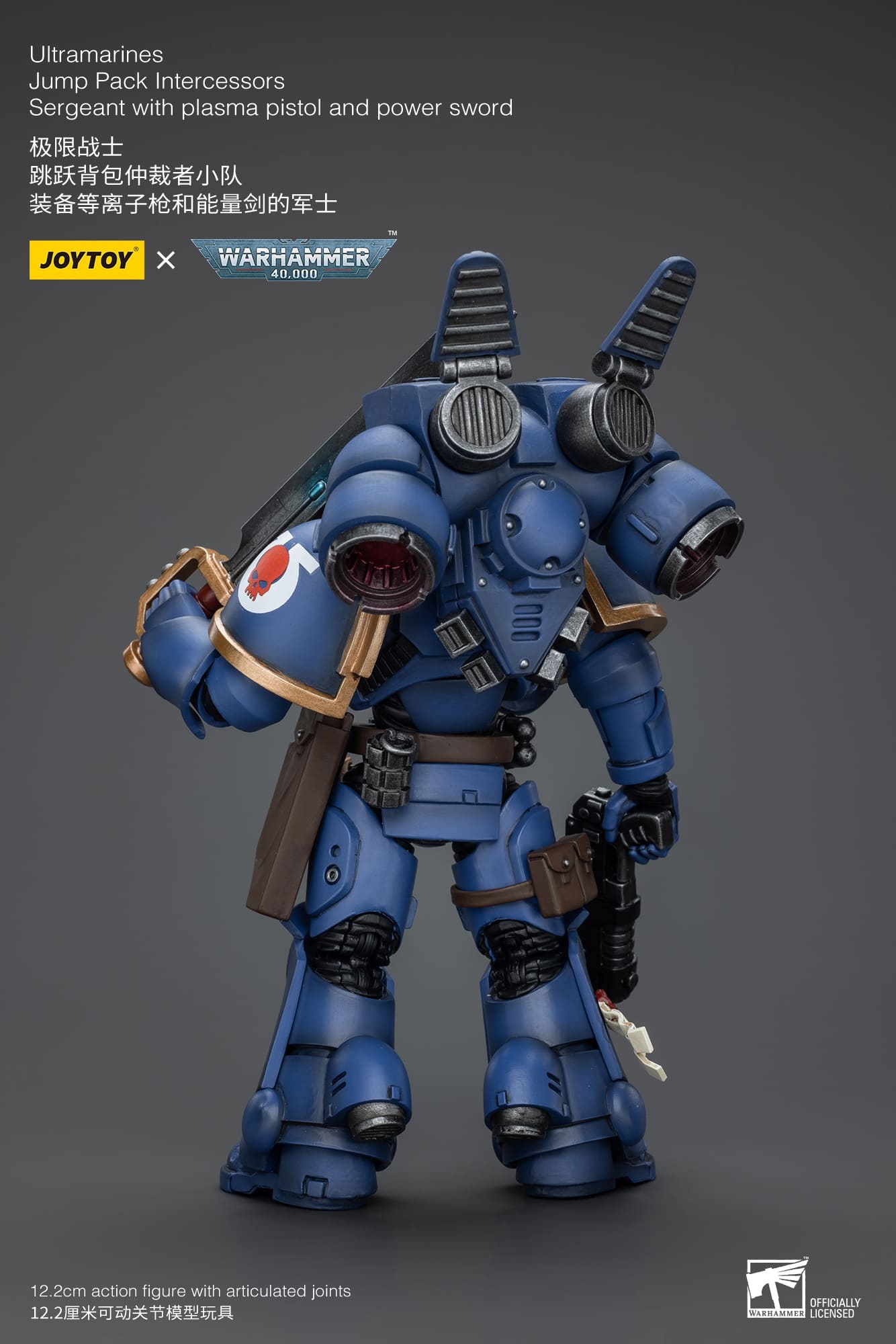 JoyToy WH40K Ultramarines Jump Pack Intercessors Sergeant With Plasma Pistol And Power Sword