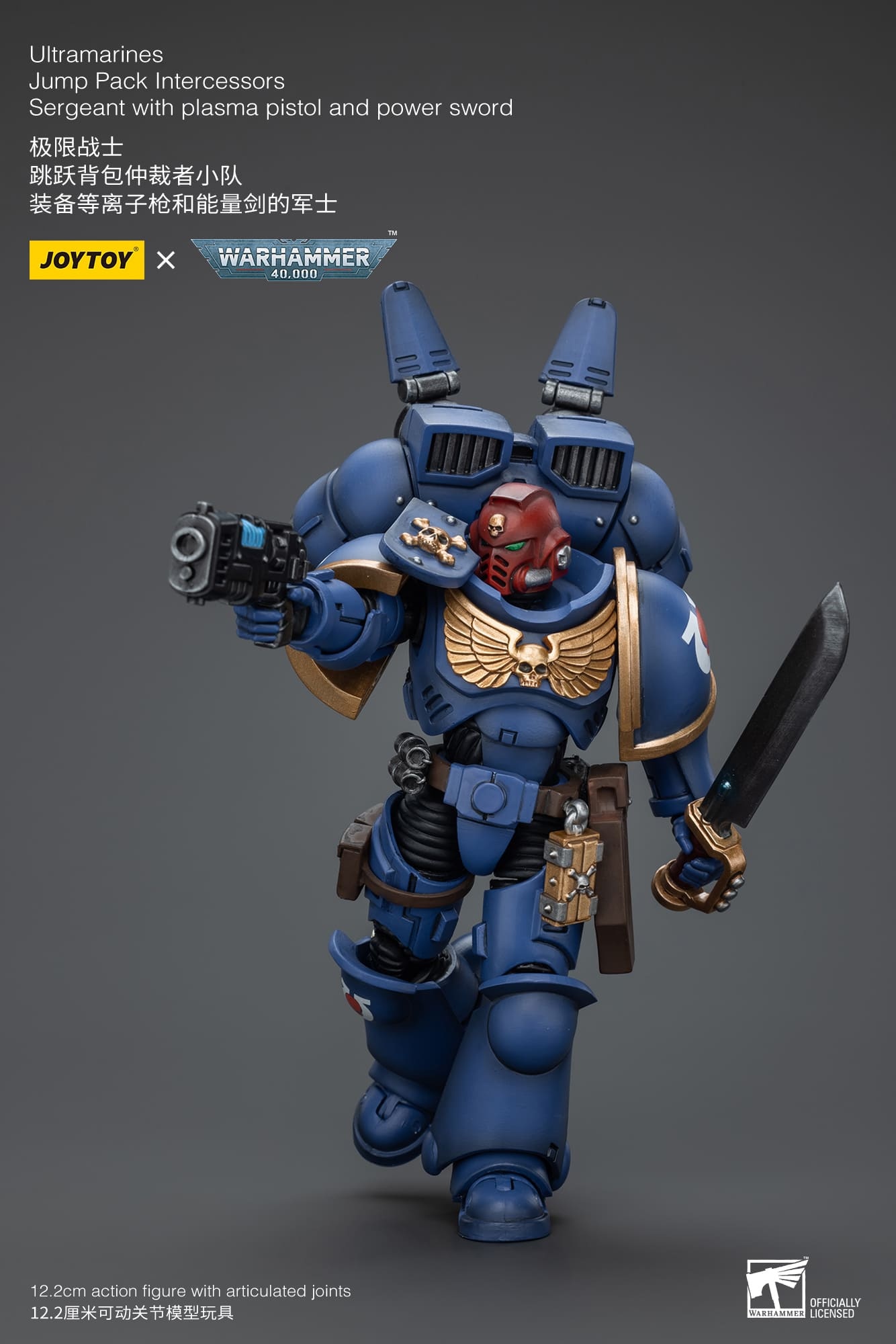 JoyToy WH40K Ultramarines Jump Pack Intercessors Sergeant With Plasma Pistol And Power Sword