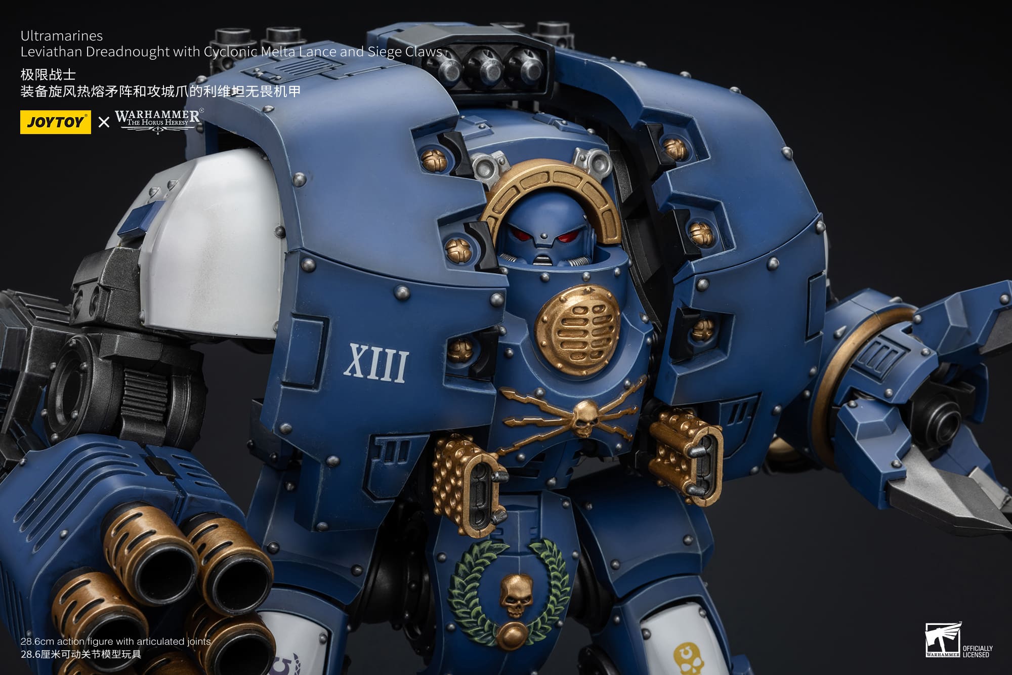 JoyToy WH40K Ultramarines Leviathan Dreadnought with Cyclonic