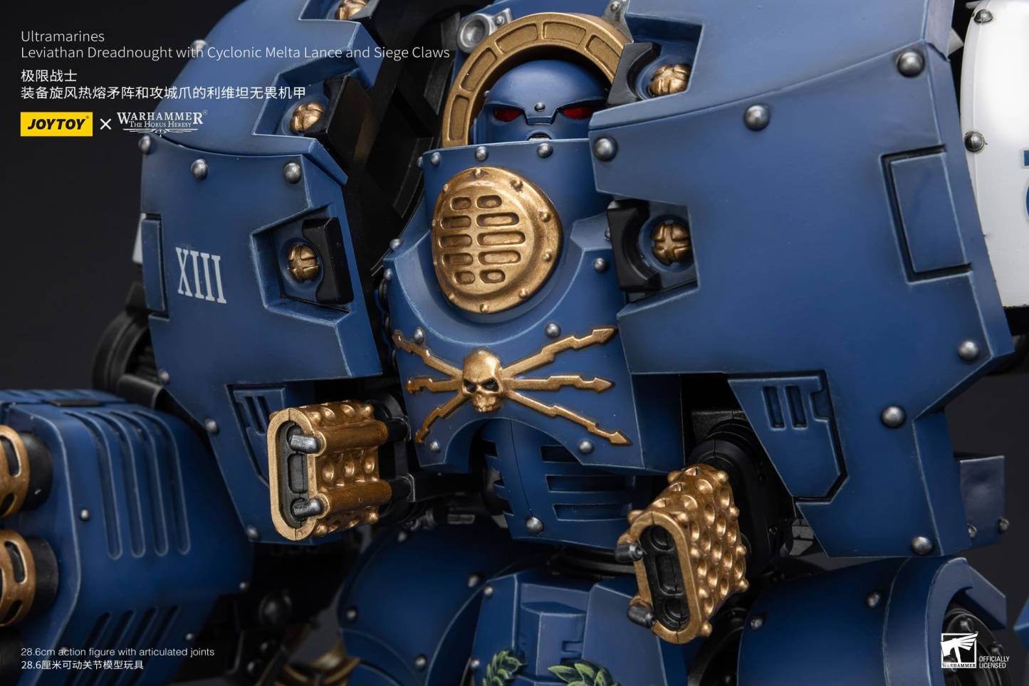 JoyToy WH40K Ultramarines Leviathan Dreadnought with Cyclonic Melta Lance And Siege Claws