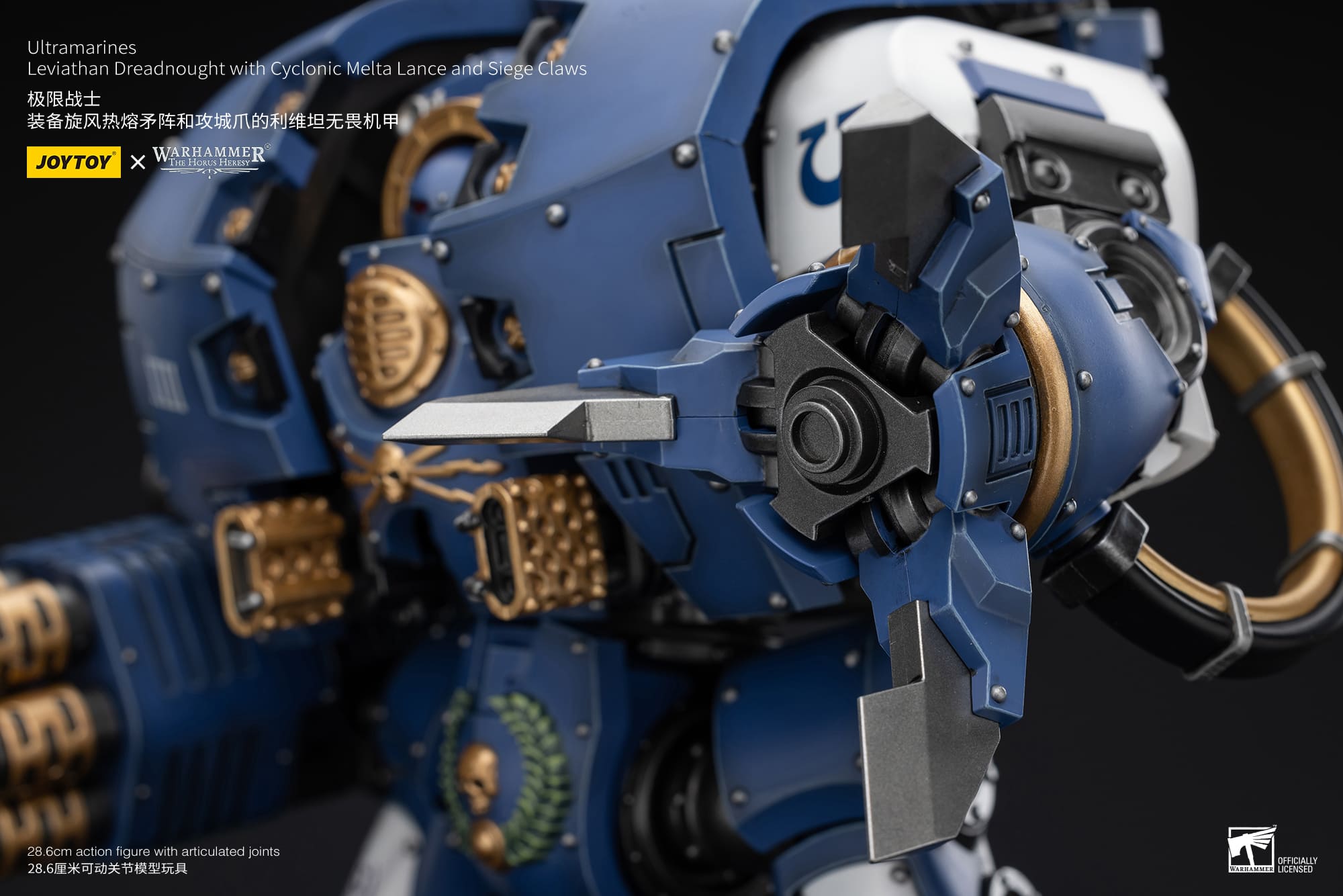 JoyToy WH40K Ultramarines Leviathan Dreadnought with Cyclonic