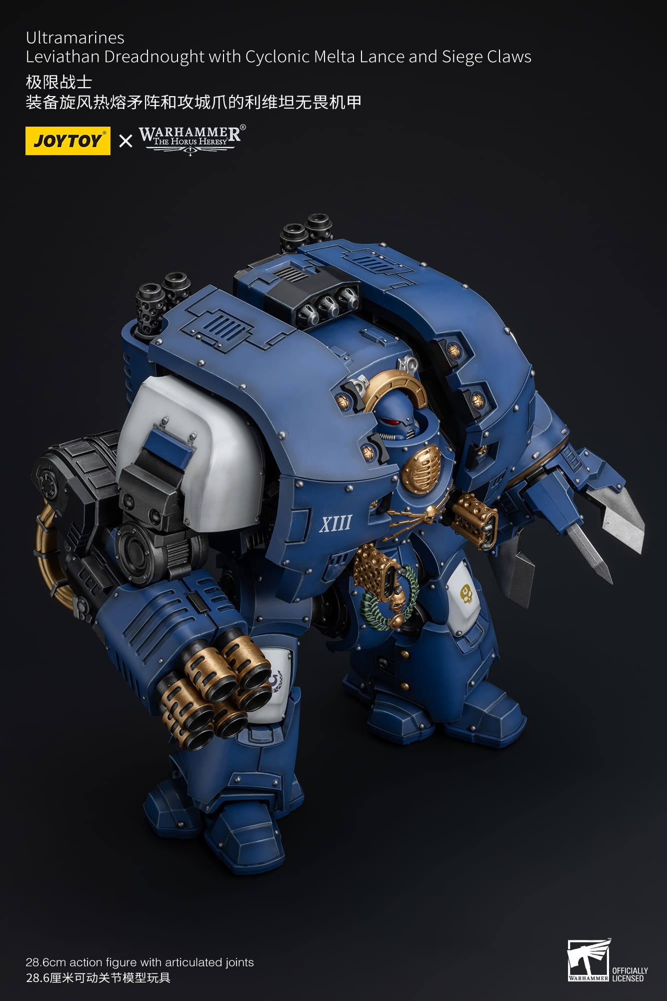 JoyToy WH40K Ultramarines Leviathan Dreadnought with