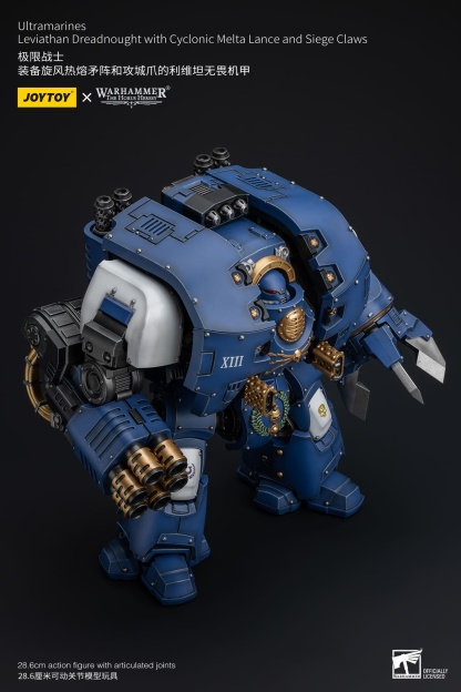 JoyToy WH40K Ultramarines Leviathan Dreadnought with Cyclonic Melta Lance And Siege Claws