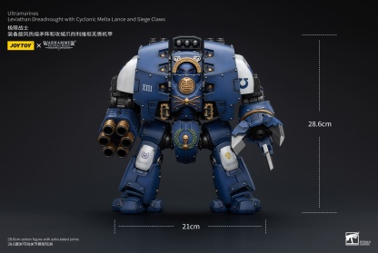 JoyToy WH40K Ultramarines Leviathan Dreadnought with Cyclonic Melta Lance And Siege Claws