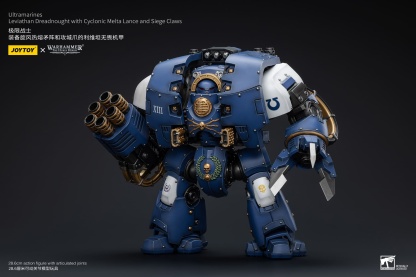 JoyToy WH40K Ultramarines Leviathan Dreadnought with Cyclonic Melta Lance And Siege Claws
