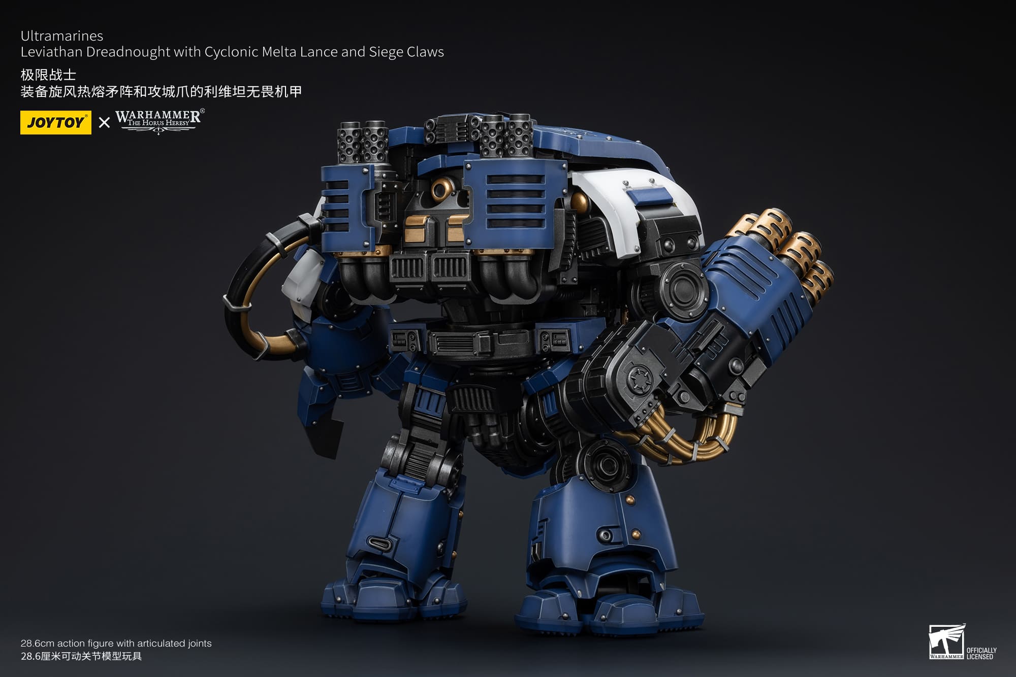 JoyToy WH40K Ultramarines Leviathan Dreadnought with Cyclonic Melta Lance And Siege Claws