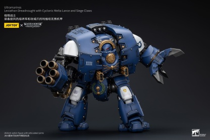 JoyToy WH40K Ultramarines Leviathan Dreadnought with Cyclonic Melta Lance And Siege Claws