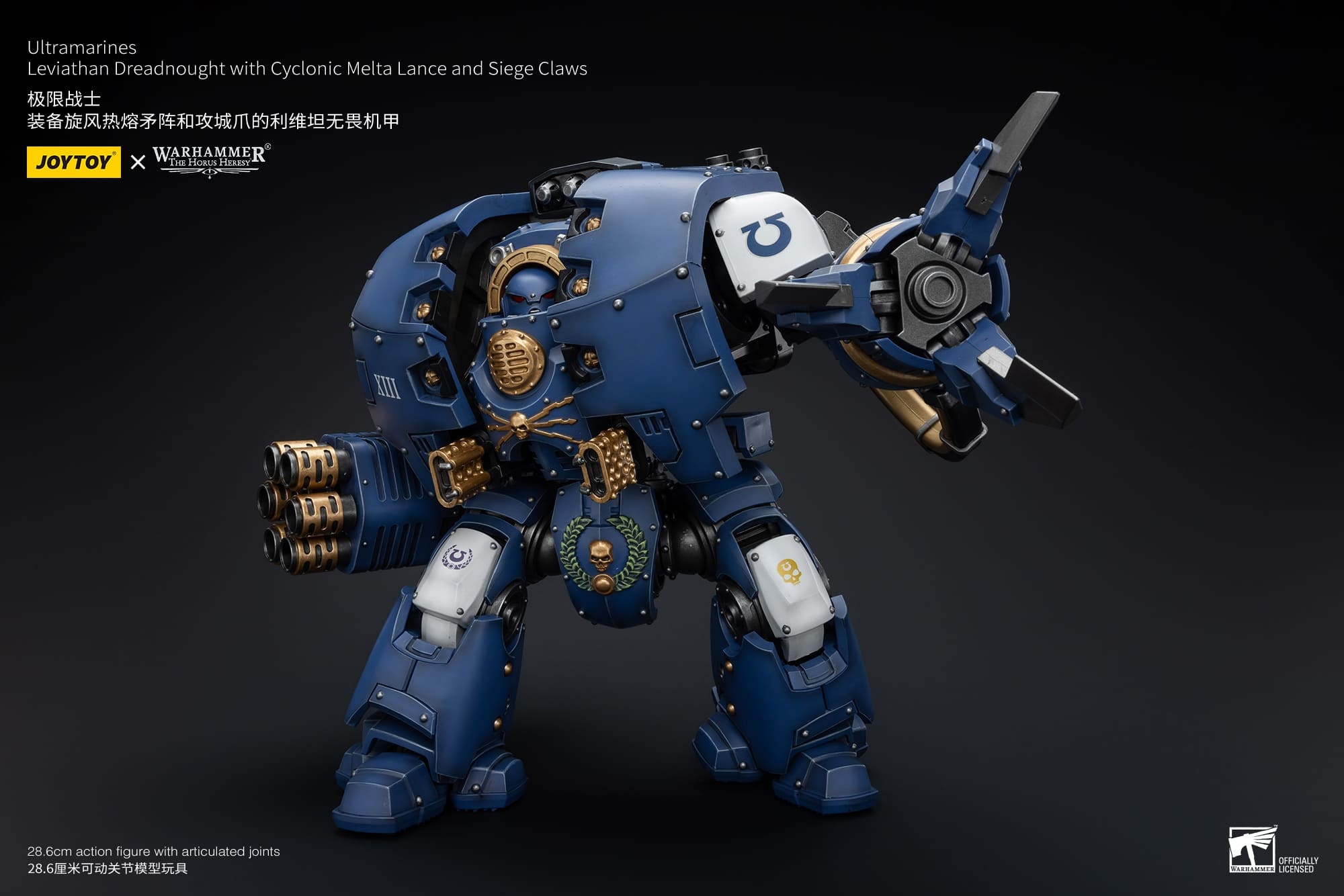 JOYTOY 1/18 Warhammer 40K Ultramarines Leviathan Dreadnought, Action Figure Da Collezione 28 Cm, Con Lancia Melta E Artigli