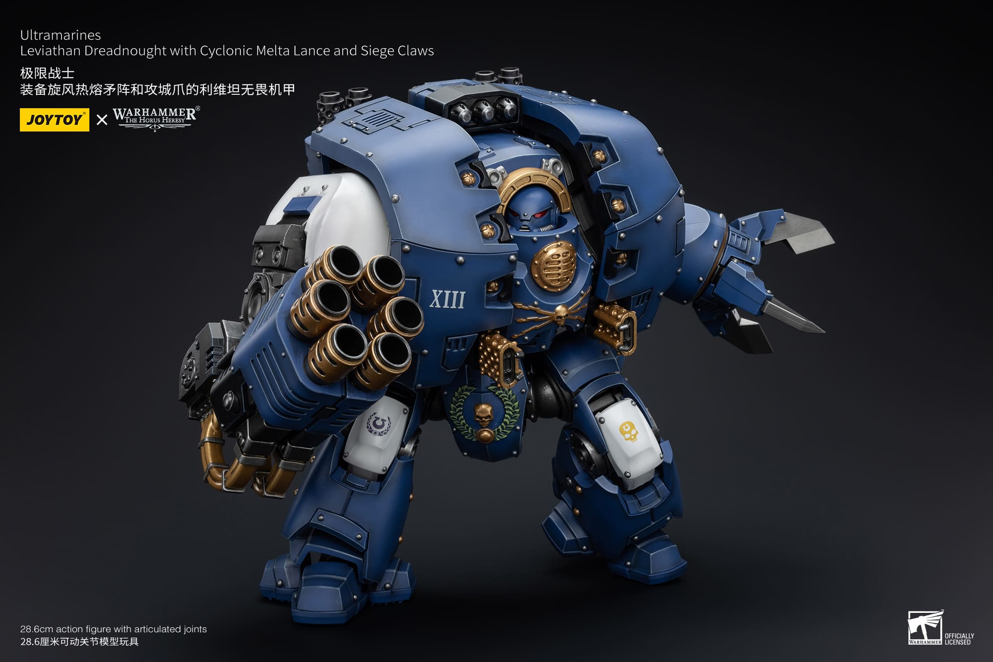 JoyToy WH40K Ultramarines Leviathan Dreadnought with Cyclonic Melta Lance And Siege Claws