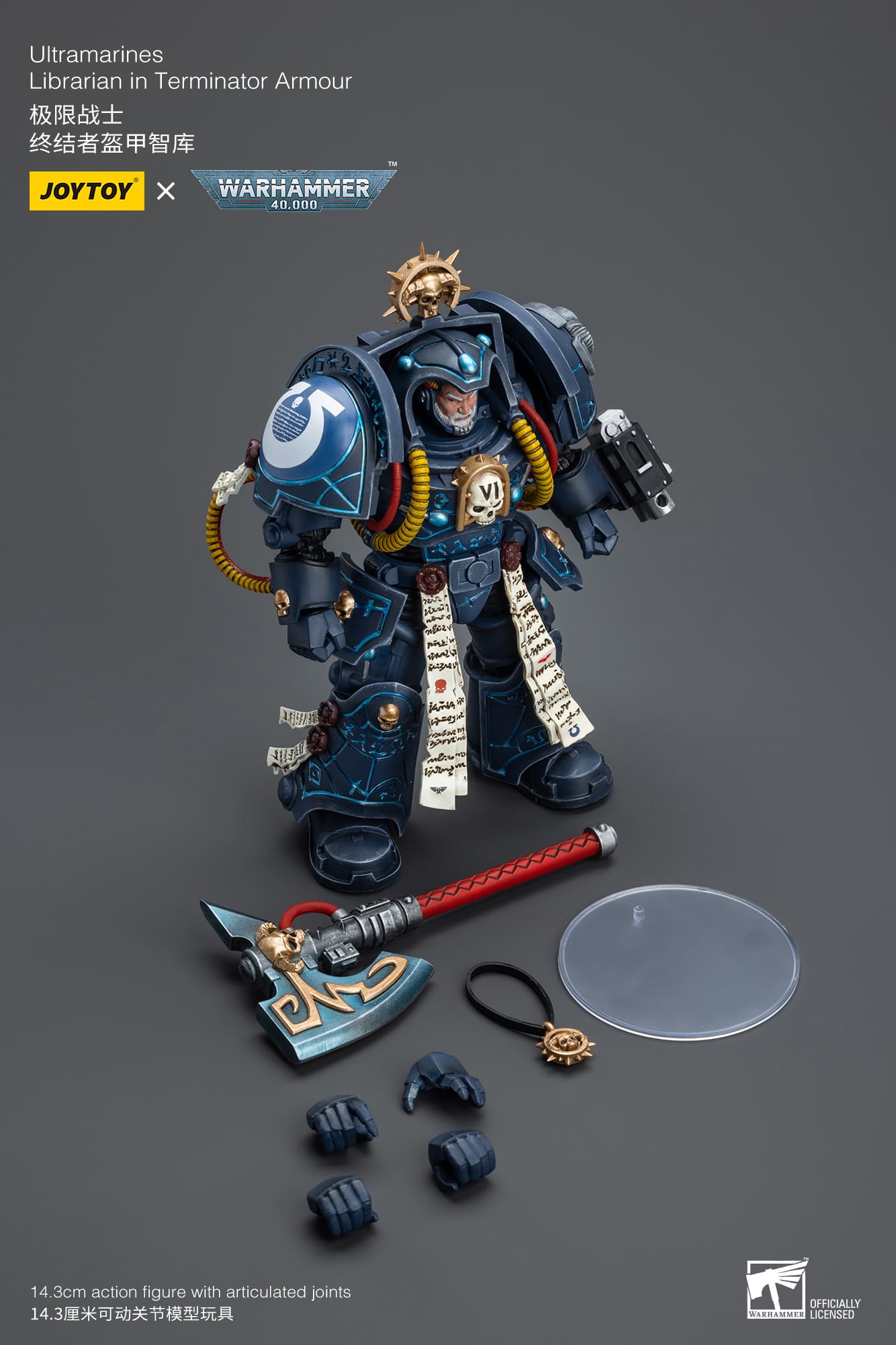 JoyToy WH40K Ultramarines Librarian in Terminator Armour