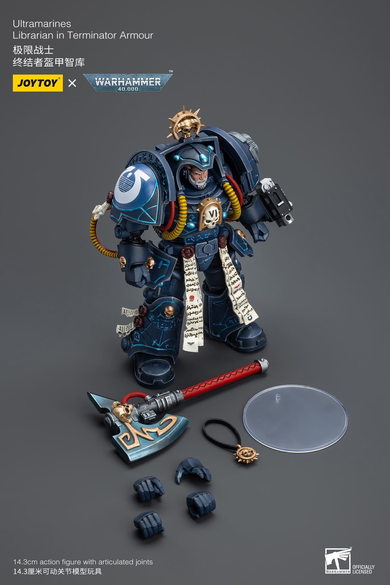 JoyToy WH40K Ultramarines Librarian in Terminator Armour