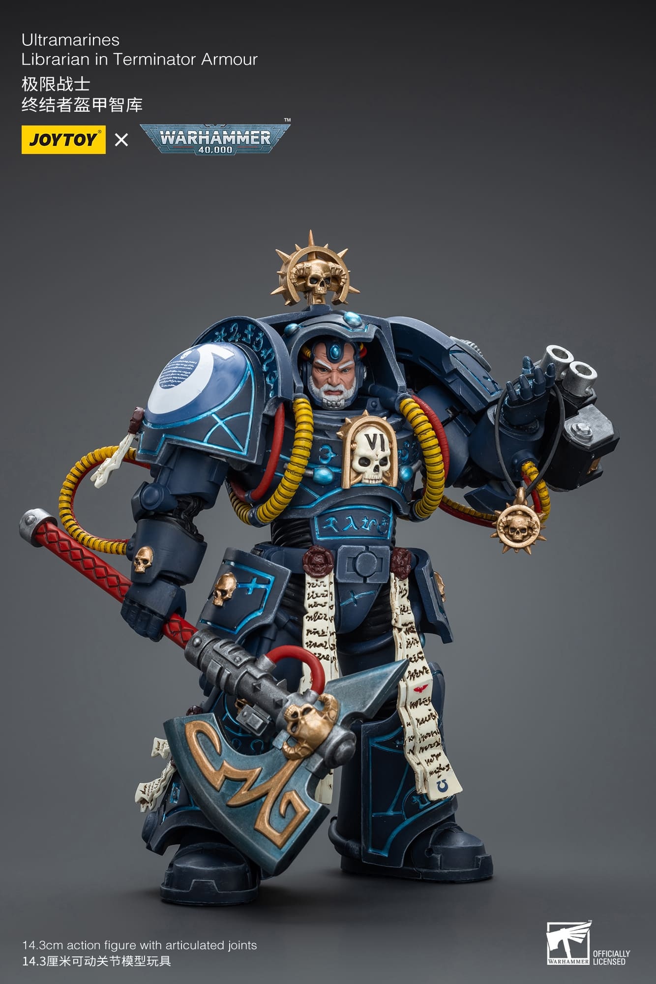 JoyToy WH40K Ultramarines Librarian in Terminator Armour