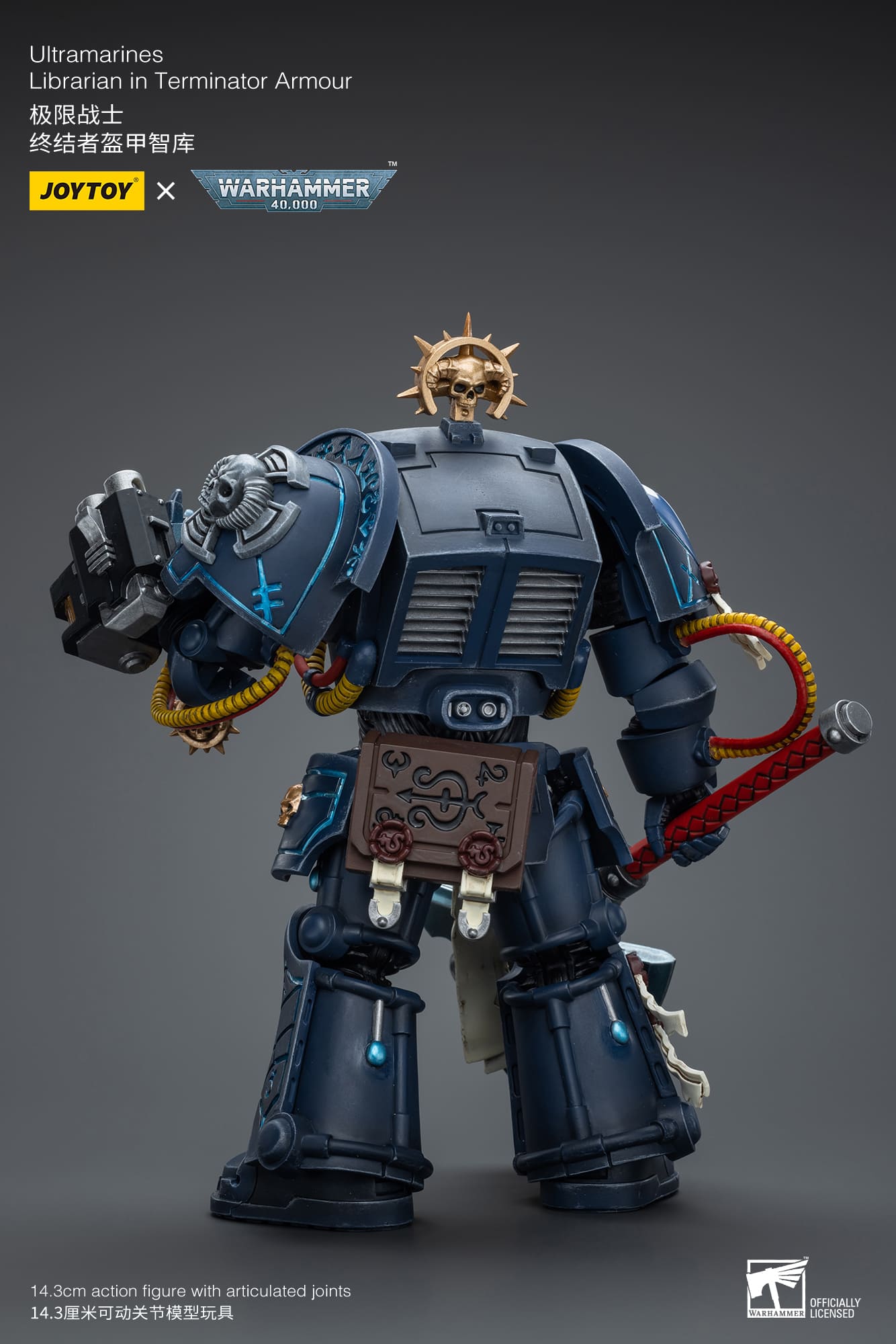 JoyToy WH40K Ultramarines Librarian in Terminator Armour
